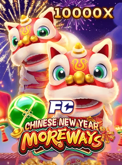 vs444 new game